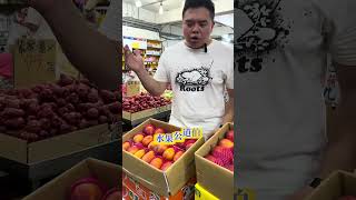 為什麼同樣是愛文芒果，價差這麼大？水果公道伯帶你揭開產地的秘密！同樣來自屏東，身家卻大大不同！買哪個值得看完你就懂。#芒果 #愛文 #愛文芒果 #批發 #水果 #零售 #生活