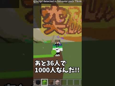 チャンネル登録してほしいです！！！！ #shorts