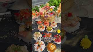 南台灣最有儀式感的日料 #台南美食