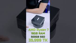 Qbits Lania R4 Mini PC: Ultimate Budget Powerhouse with Lifetime Service Warranty  #Minipc #LaniaR4