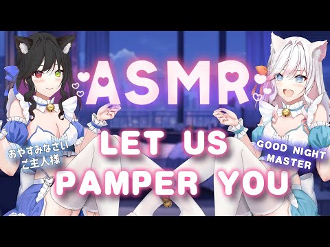 Twin Cat Girl Maids Taking Care of You ♡ [ 3DIO ASMR ] [ Roleplay ] [ Personal Attention ]