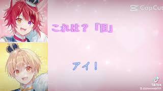 #すとぷりすなーさんと仲良くなりたい #すとぷりすなー #すとぷり #すとぷりすなーさんと繋がりたい #るぅとくん #莉犬くん #るぅりーぬ
