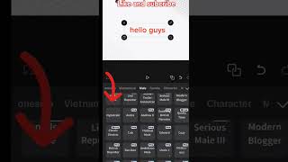 Why cap cut has these types of text to speech ai 💀💀