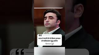 is joker ke  liye apni bhasa me do line comment me likhe