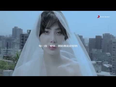 艾怡良 Eve Ai《寂寞無害 Harmless Loneliness》Teaser1