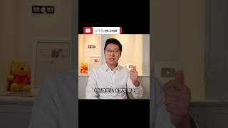 中国巨婴喜欢道德绑架