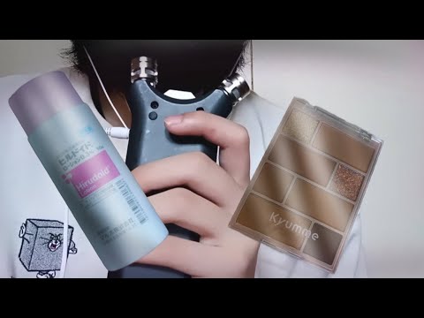 asmr ┃ do asmr with things in my room!! 私の部屋にあるものでasmr!