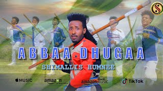 Shimallis Humnee  /Abbaa Dhugaa/ New Ethiopian Oromo Music 🎶 (2024) Official Video