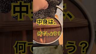 さて、中身は何でしょうか？ #中身 #キャンプ好きと繋がりたい #ソロキャンプ好きと繋がりたい #鍋の中身 #くだらない #キャンプ飯 #shorts #short