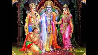 RAMA NAMAMU - RAM BHAJAN