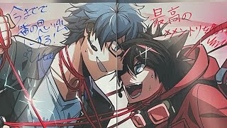 音源【夜に駆ける】使用【ファンクリエイト】メメントリ4th anniversary #メメモリー