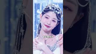 张元英，真的是天生爱豆吗？#张元英  #ive  #颜值  #变美 #娱乐 #明星 #kpop #吃瓜