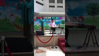 富邦愛無限樂團 愛心義演活動
