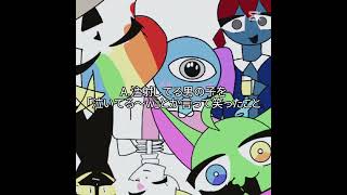 黒歴史※テンプレ使用#編集 #黒歴史 #暇つぶし