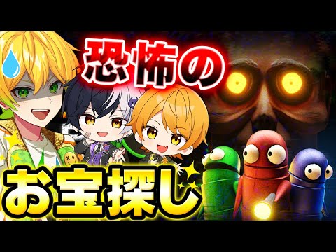 【 R.E.P.O.】命がけでお宝を持ち帰りたいと思いマーーーーースWWWWWWW【あきまぜぷり】