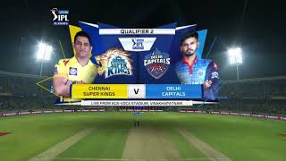 IPL 2019 QUALIFIER-2 CSK vs DC highlights.... WHO WILL WIN? #IPLt20 #ipl2019 #CSKvsDC