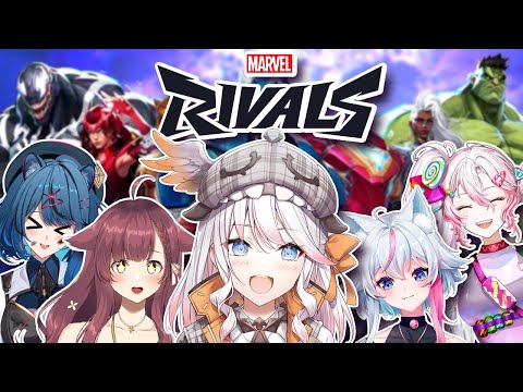 【Marvel Rivals】NEW FRIENDS SAME PEW PEW