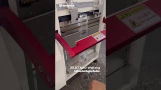 SelectAuto/Wallaby Auto Bagging Machine with Foot Pedal | SLP-DS02D/03D | SelectPack  #machinery