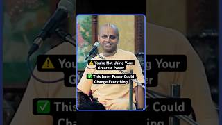 🟡 The Greatest Power Within You — But You’re Not Using It | Gaur Gopal Das #shorts #powerwithin