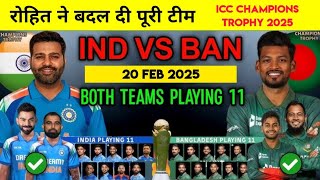 ICC champions trophy 2025 india playing11 vs ban today | india vs Bangladesh playing11