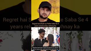 Maaz Safdar about relationship before Marriage 😓 #maazsafder #maazsafderworld #vlogs #ramzan