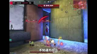 从萤火公测到现在，将近一年时间！#萤火突击出金联盟 #萤火突击 #游戏日常 #萤火突击无限出金