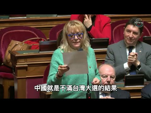 第一個歐洲外長站出來！法國外長反對中國片面更改M503航路，重申支持台灣參與國際組織 France is against China's M503 path change !