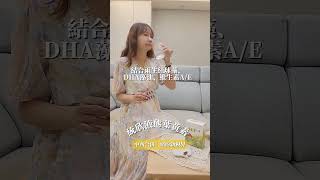 液態葉黃素60粒 喬喬來了推薦