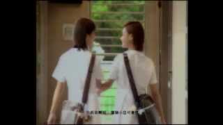 Twins《女校男生》[Official MV]