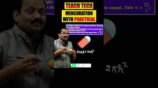 Total Surface Area Cylinder & HemiSpheres | Mathematics Shorts | Teach Tech