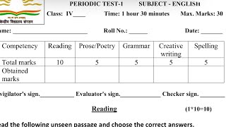 Class 4, English periodic test 1 session 2025-26 sample paper solution with explanation