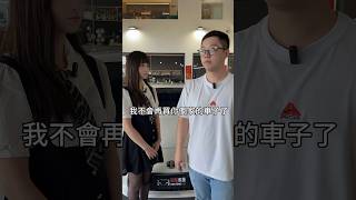男人永遠都忘記不了初戀。#熱門 #爆笑日常 #你也有這種同事嗎 #內容過於真實