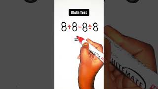99% Fails.. in this Math Test 😱 #math #mathtest #mathchallenge #basicmath