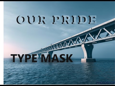 Masking With Type | Use of Horizontal Type | Photoshop | Bangla