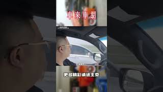 高速上能超别克GL8的只能是另一台GL8了