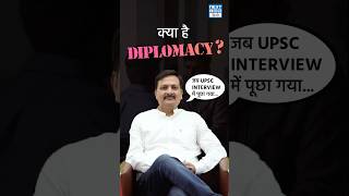 What is Diplomacy? | UPSC Interview Anecdote | क्या है कूटनीति? | NEXT IAS SAMVAD | NEXT IAS HINDI