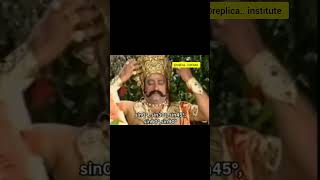 #mathsmemes #trigonometry #replicainstitute #youtube #class10th #viralvideo