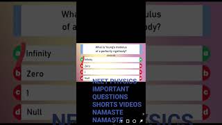 #neet physics important questions shorts videos/please like share and subscribe my channel 🙏 😀 😊 😄 😉