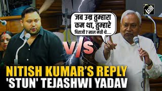 Bihar CM Nitish Kumar hits back to LoP Tejashwi Tadav in Assembly, highlights development works