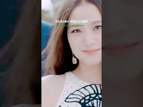 About Jisoo, #jisoo #diorjisoo #jisoodior #blackpink #블랙핑크 #aboutjisoo #지수연기 #연기 #아이돌