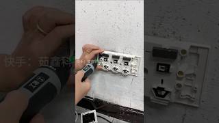 DailyTech | Genius Electrical Trick  | DIY Electrical Hacks part 584