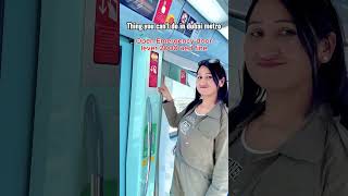 Dubai Metro #punjabirealtor #dubaimetro #metro #uae #dubairealty