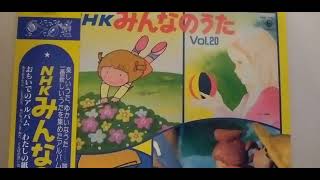 おもいでのアルバム/芹洋子