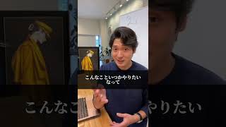 #コンテンツ販売 #在宅ワーク #webマーケティング #ネットビジネス #ノマドライフ #フリーランス