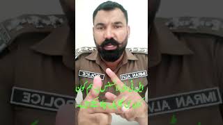 LTV License pr hm kon kon c garian chala skta han #drivingtest #drivinglicense #ltvdrvinglicense