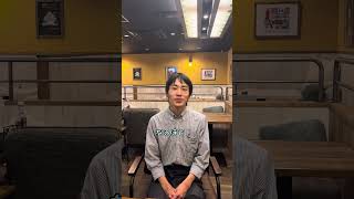 かんなん丸社員に聞いた「シフトの決め方」#shorts