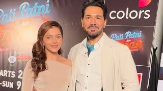 Rubina Dilaik & Abhinav Shukla Attend Pre-Launch Party of ‘Pati Patni Aur Panga’