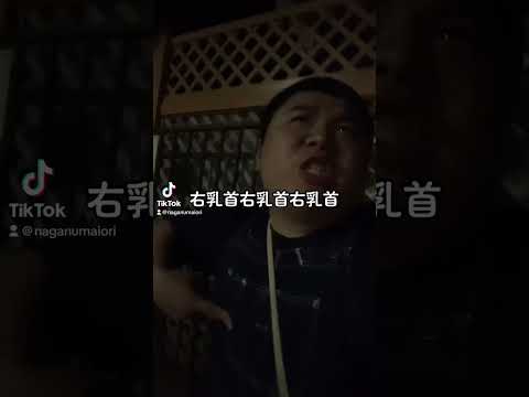 #一発ギャグ #shorts