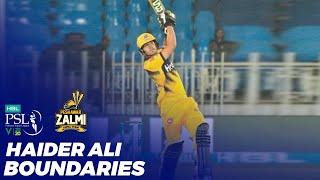 Haider Ali Boundaries | HBL PSL 2020 | MB2T