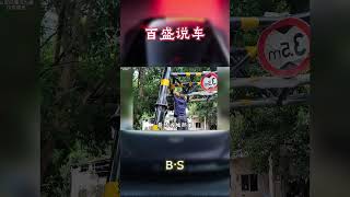 来看看邮政快递的路权到底有多牛！#汽车 #科普 #car